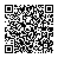 qrcode:http://infos241.com/recharger-son-smartphone-en-moins-de-30-secondes-bientot-realite,797