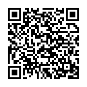 qrcode:http://infos241.com/ckilsenpensent-l-hommage-des-gabonais-a-l-animateur-patrick,6492