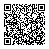 qrcode:http://infos241.com/le-gabon-fait-desormais-les-yeux-doux-a-la-cote-d-ivoire-apres-l,2191