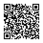 qrcode:http://infos241.com/sans-tabou-1-la-sexualite-et-la-spiritualite-font-elles-bon,6892