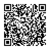 qrcode:http://infos241.com/crise-a-l-un-l-uni-de-paul-marie-gondjout-a-desormais-son-bureau,7103