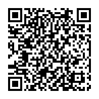 qrcode:http://infos241.com/sylvia-et-noureddin-bongo-s-erigent-en-victimes-une-insulte-a-la,10585