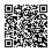 qrcode:http://infos241.com/presidentielle-gabonaise-le-compteur-des-candidatures-frole,10063