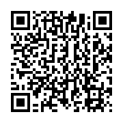 qrcode:http://infos241.com/mecontents-de-n-avoir-pas-recu-de-bourse-des-eleves-de-port,8653