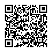 qrcode:http://infos241.com/jean-remy-pendy-bouyiki-fondateur-du-plus-grand-groupe-socio,7138