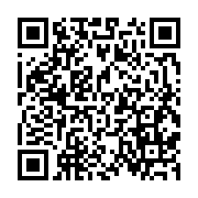 qrcode:http://infos241.com/scandale-a-ensemble-pour-le-gabon-bilie-by-nze-accuse-de,10078
