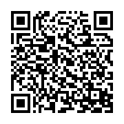 qrcode:http://infos241.com/loterie-1-milliard-de-dollars-a-gagner-a-megamillions-et-la,7115