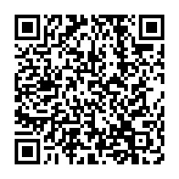 qrcode:http://infos241.com/un-preservatif-indechirable-bientot-sur-le-marche-de-la-sante,1936