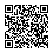 qrcode:http://infos241.com/violences-en-milieu-scolaire-les-solutions-elaborees-par-les,7460