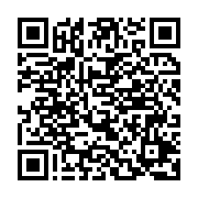 qrcode:http://infos241.com/la-lutte-contre-la-mortalite-maternelle-et-infanto-juvenile,120