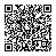 qrcode:http://infos241.com/les-concours-de-l-ena-et-de-l-epca-attaques-en-nullite-par-deux,8874