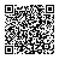 qrcode:http://infos241.com/alain-mondjo-dit-alain-saint-pierre-un-animateur-hors-pair-au,6775