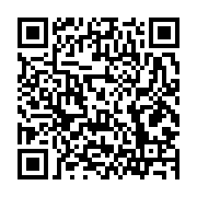 qrcode:http://infos241.com/revision-de-la-constitution-l-opposition-appelle-a-une,5576