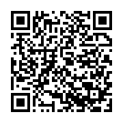 qrcode:http://infos241.com/journee-du-drapeau-gabon-nouveau-au-contact-des-chefs-de,6108
