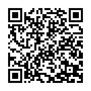 qrcode:http://infos241.com/et-si-la-poste-vous-prevenait-par-mail-de-l-arrivee-de-votre,1471