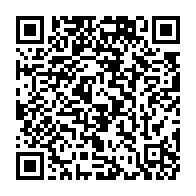 qrcode:http://infos241.com/dissensions-au-sein-de-la-cnr-jean-ping-reaffirme-son-autorite,9879