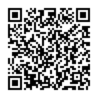 qrcode:http://infos241.com/5-000-gabonais-potentiellement-vaccines-des-ce-lundi-a-l-aide-du,5937