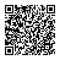 qrcode:http://infos241.com/la-cybersecurite-au-menu-d-une-formation-offerte-par-moov-africa,5778