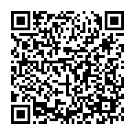 qrcode:http://infos241.com/la-lutte-contre-les-maladies-nosocomiales-s-intensifie-au-gabon,978