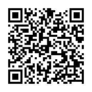 qrcode:http://infos241.com/introduction-aux-probabilites-et-a-leur-calcul-un-guide,8859