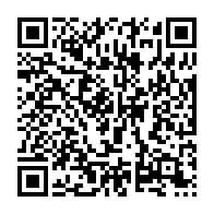 qrcode:http://infos241.com/sans-transport-scolaire-des-eleves-gabonais-ramenes-chez-eux-a,7348