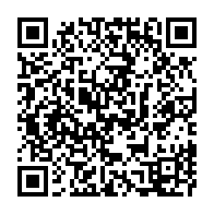 qrcode:http://infos241.com/vaccination-contre-la-covid-19-ali-bongo-montrera-t-il-l-exemple,5750