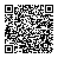 qrcode:http://infos241.com/coronavirus-deja-1-209-cas-au-gabon-la-pandemie-gagne-l-arriere,5110