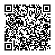 qrcode:http://infos241.com/le-marche-africain-des-casinos-en-ligne-s-etend-avec-un-taux-de,7642