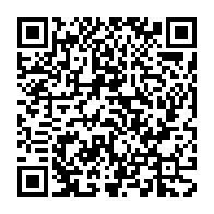 qrcode:http://infos241.com/proces-des-valises-d-argent-du-congo-guy-nzouba-s-explique-et,7324