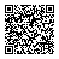 qrcode:http://infos241.com/tentative-de-coup-d-etat-au-benin-la-cedeao-et-l-ua-condamnent,11241