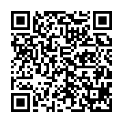 qrcode:http://infos241.com/fgis-le-nouvel-adg-accuse-d-avoir-trafique-son-cv-et-ses,9833