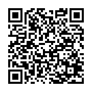 qrcode:http://infos241.com/crash-brisez-le-ciel-brisez-les-limites,10721