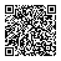 qrcode:http://infos241.com/apres-19-mois-de-detention-sylvia-et-noureddin-bongo-retrouvent,10347