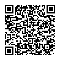 qrcode:http://infos241.com/interview-bilan-de-la-selection-gabonaise-de-taekwondo-aux-12e,4603