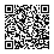 qrcode:http://infos241.com/ckilsenpensent-vaccination-et-test-pcr-exiges-pour-se-rendre,5926
