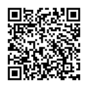 qrcode:http://infos241.com/presidentielle-2025-elimine-par-la-cnocer-michel-ongoundou,10101