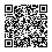 qrcode:http://infos241.com/sert-il-a-quelque-chose-de-manger-son-placenta,1058