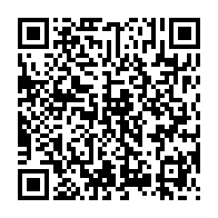 qrcode:http://infos241.com/jean-hilaire-aubame-eyeghe-un-des-chantres-de-l-independance-du,7156