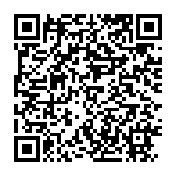 qrcode:http://infos241.com/le-roublard-paul-biyoghe-mba-pourrait-annoncer-son-depart-du-pdg,10405