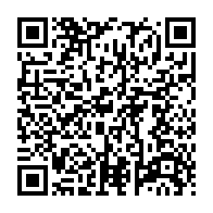 qrcode:http://infos241.com/pm20d1-l-enzyme-bruleur-de-calories-qui-pourrait-bien-faire-vite,2000