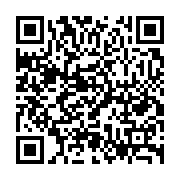 qrcode:http://infos241.com/sylvia-bongo-se-debarrasse-en-douce-de-18-conseillers-d-ali,4247