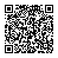 qrcode:http://infos241.com/ve-republique-le-gabon-ne-se-developpera-pas-avec-les-lenteurs,10477