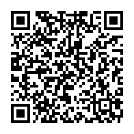 qrcode:http://infos241.com/le-depistage-du-sida-desormais-possible-en-15-minutes-grace-a,763