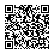 qrcode:http://infos241.com/les-equipes-et-les-athletes-africains-a-suivre-aux-jeux,9280