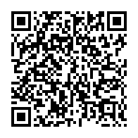 qrcode:http://infos241.com/elections-2025-des-partis-proches-du-pouvoir-gabonais-exigent-l,10826