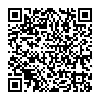 qrcode:http://infos241.com/bepc-2022-le-taux-de-reussite-en-baisse-au-gabon-de-10-points-se,7015