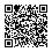 qrcode:http://infos241.com/andre-raponda-walker-l-un-des-plus-celebre-religieux-de-l,6327