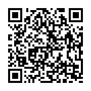 qrcode:http://infos241.com/la-roma-comme-l-un-des-clubs-les-plus-celebres,9621