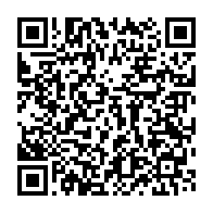qrcode:http://infos241.com/ckilsenpensent-la-nomination-d-une-femme-comme-premier-ministre,5256