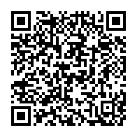 qrcode:http://infos241.com/vaccination-contre-la-covid-19-le-gabon-reprecise-les-contours,5770